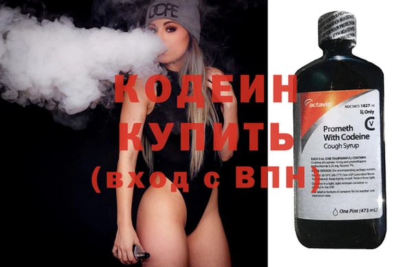 дурь Володарск