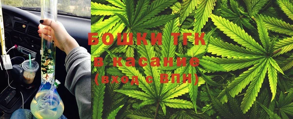 прущая мука Богородицк