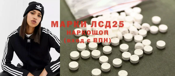 метадон Волосово