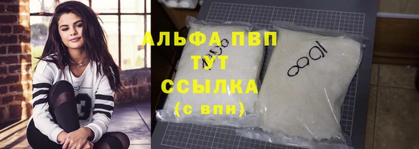 амф Верхнеуральск