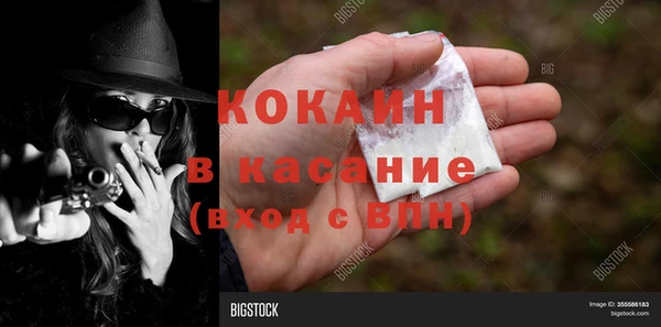амф Верхнеуральск
