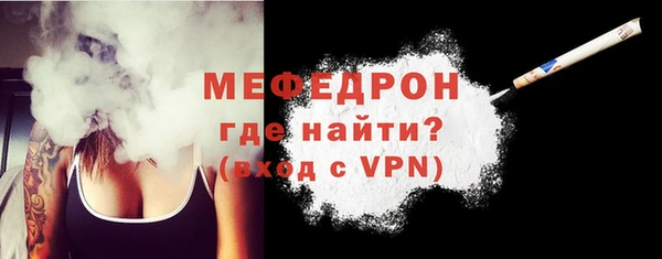 метадон Волосово