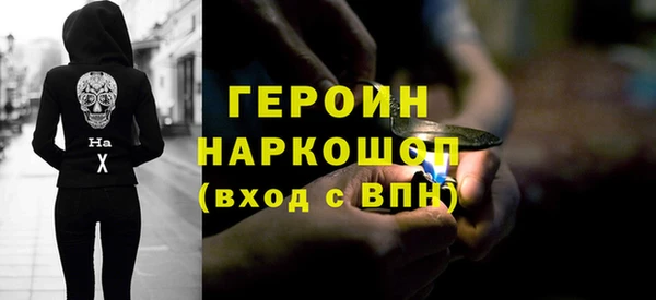 дурь Володарск