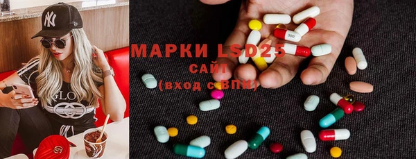 дурь Володарск