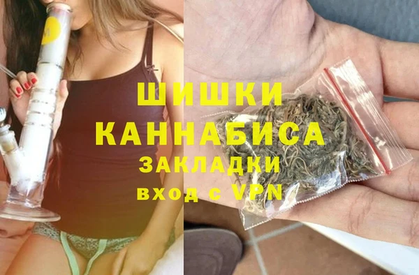 амф Верхнеуральск