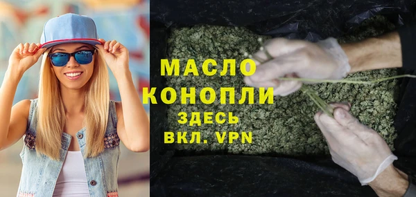 амф Верхнеуральск
