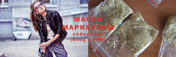 амф Верхнеуральск
