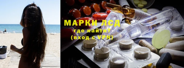 круглые Богородск