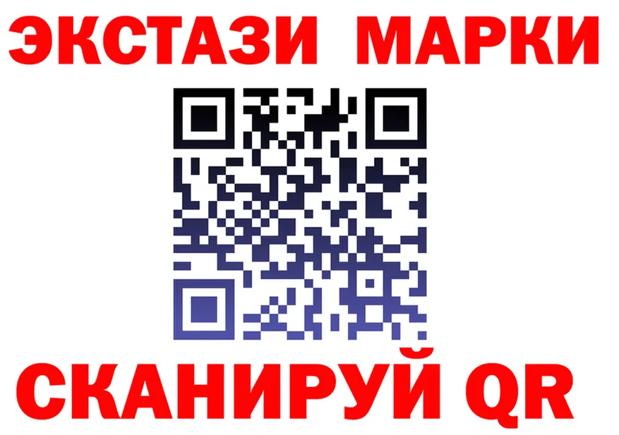 ГАШ Изолятор ссылка это omg Каменск-Шахтинский