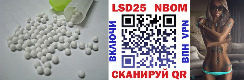 ЛСД экстази ecstasy  Каменск-Шахтинский 