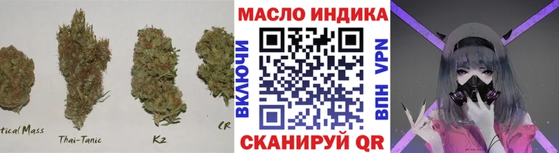 ТГК концентрат Каменск-Шахтинский